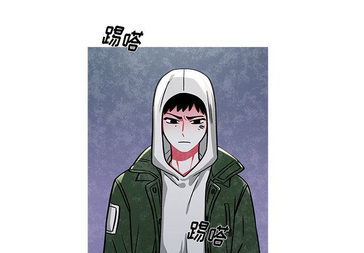 第68話 - 第1张