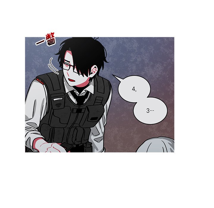 第68話 - 第43张