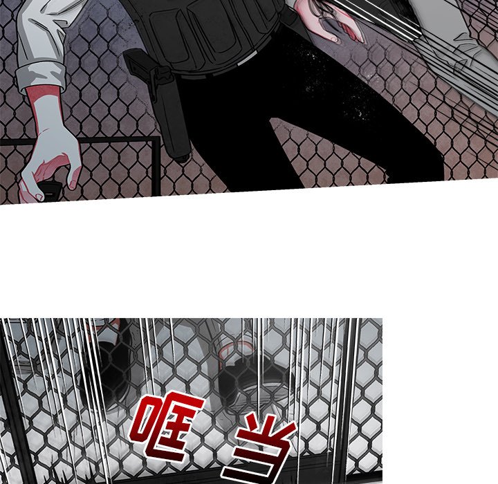 第68話 - 第47张