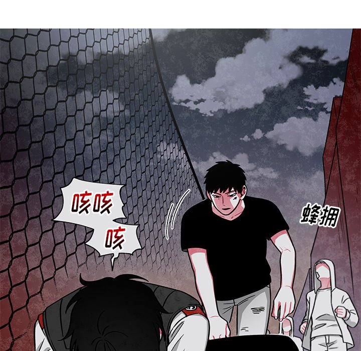 第68話 - 第49张