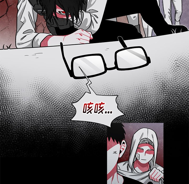 第68話 - 第50张