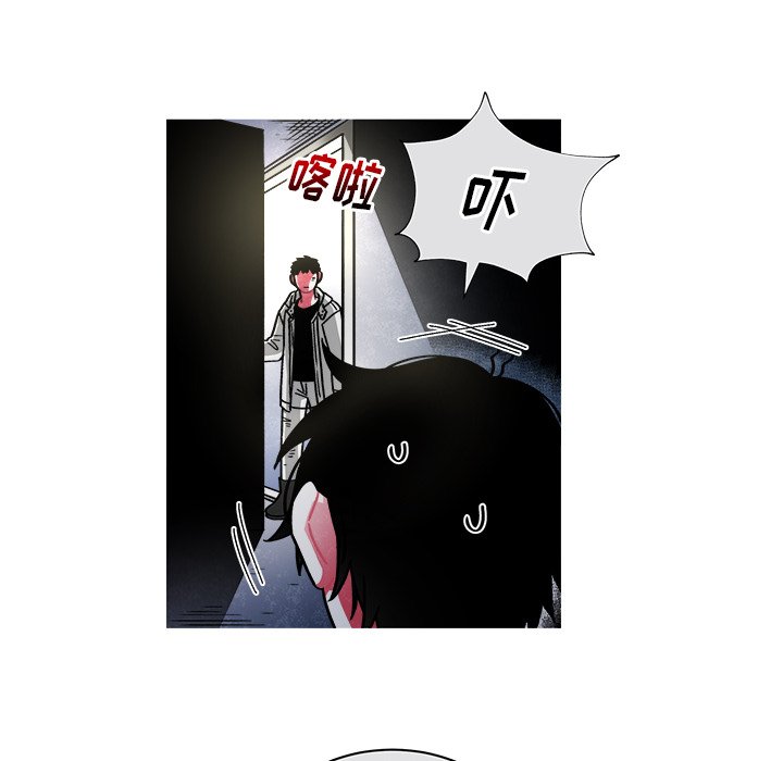 第69話 - 第23张