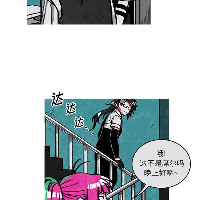 第7話 - 第25张