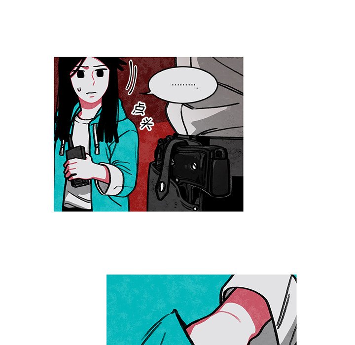 第7話 - 第35张