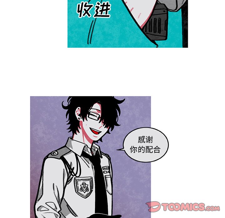 第7話 - 第36张