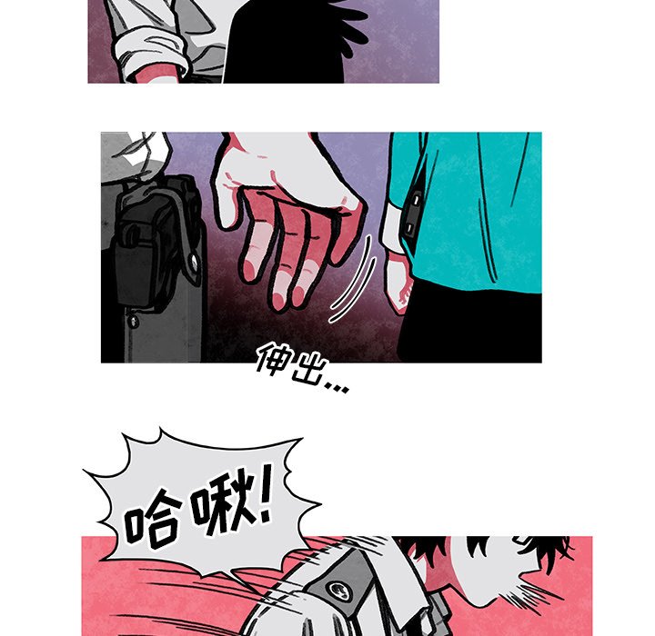 第7話 - 第37张
