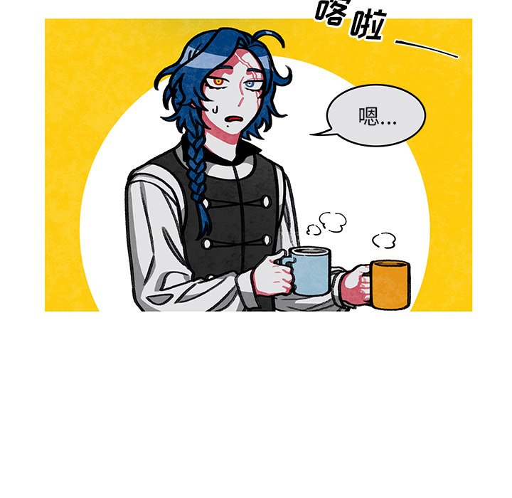第7話 - 第4张