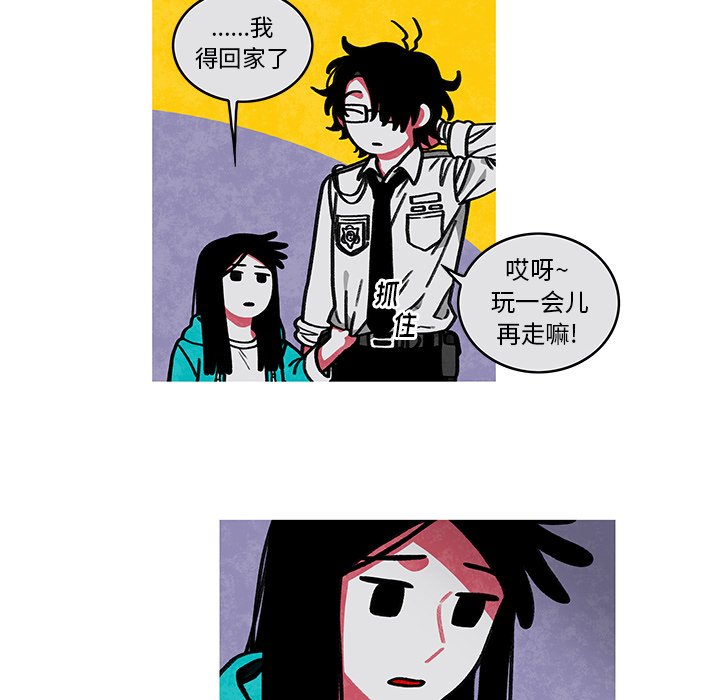 第7話 - 第46张