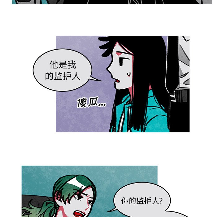 第7話 - 第49张