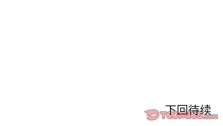 第7話 - 第54张