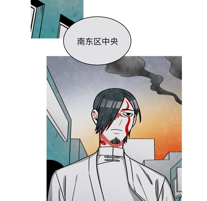 第70話 - 第37张