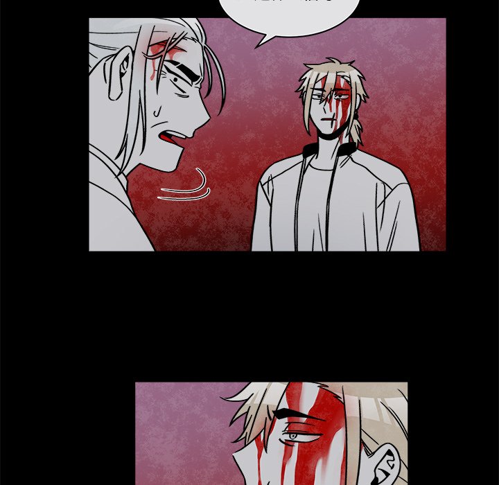 第71話 - 第7张