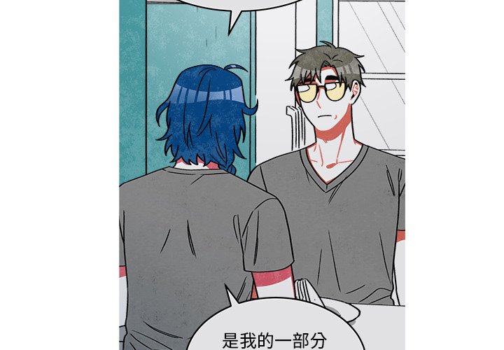 第72話 - 第1张