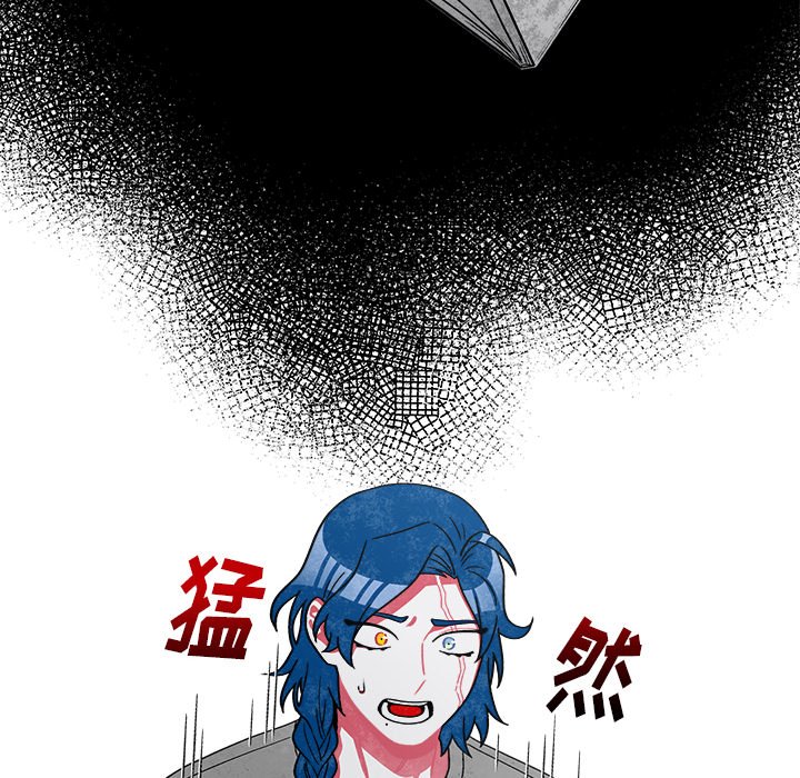 第72話 - 第20张