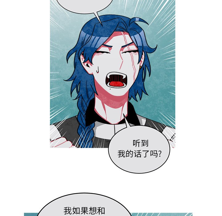 第72話 - 第47张