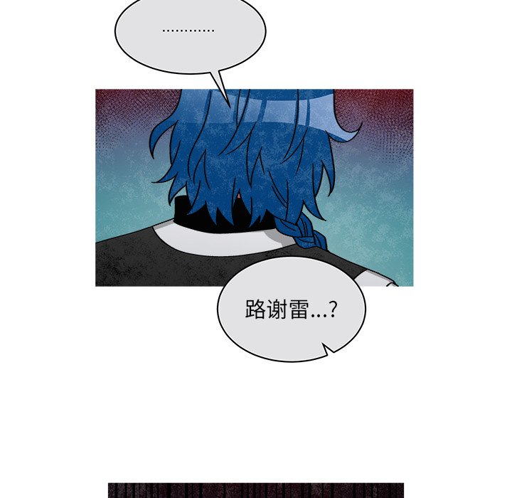 第73話 - 第58张