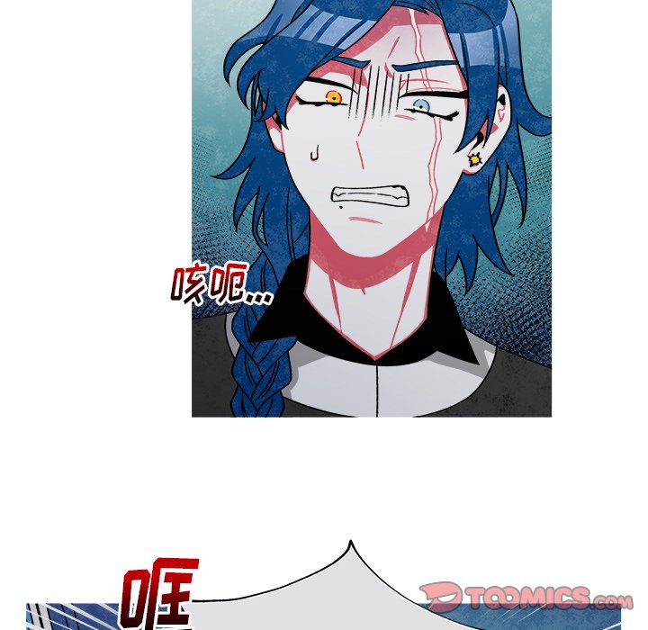 第74話 - 第9张