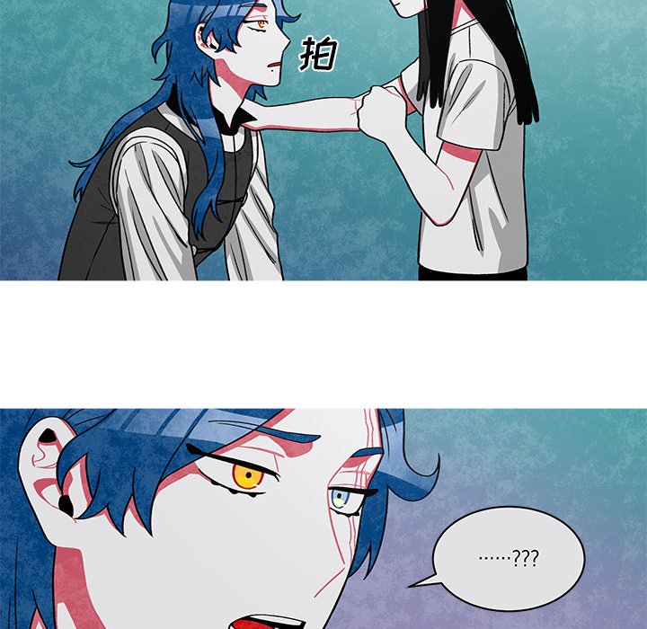 第75話 - 第40张
