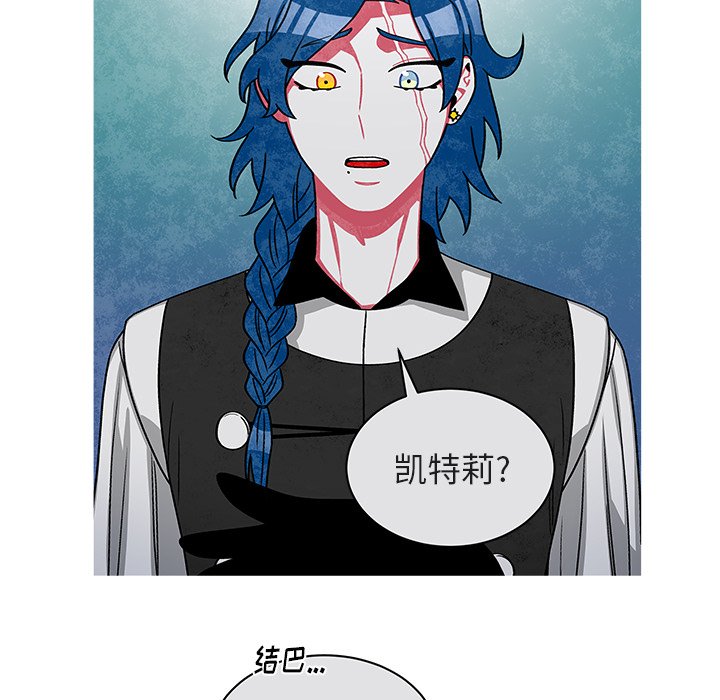 第76話 - 第38张