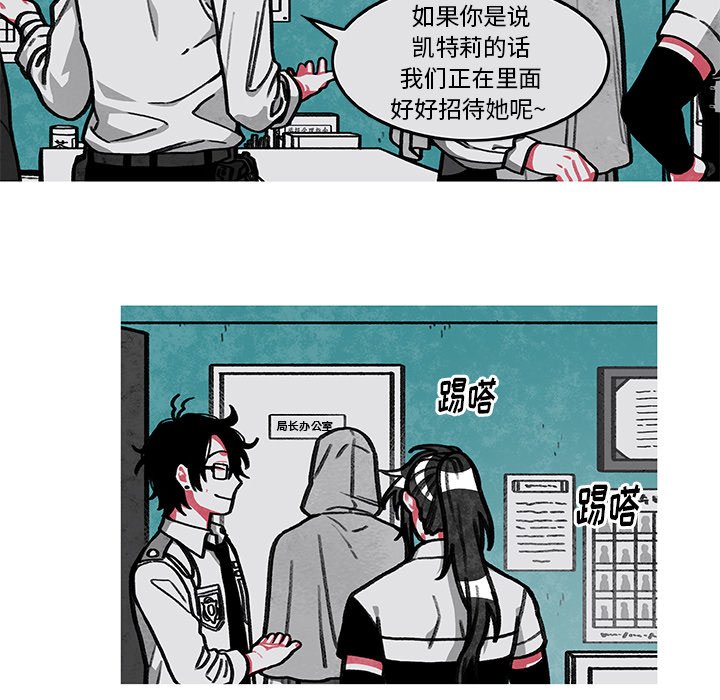 第8話 - 第35张