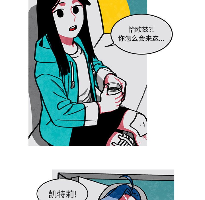 第8話 - 第42张