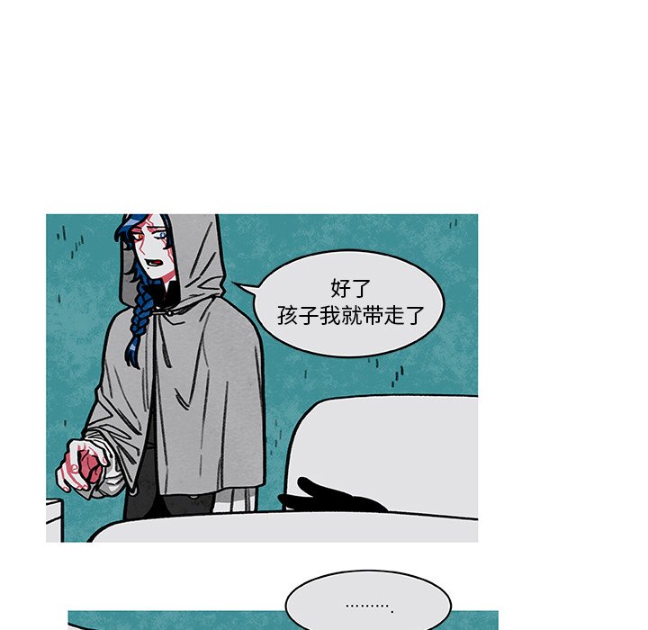 第8話 - 第49张