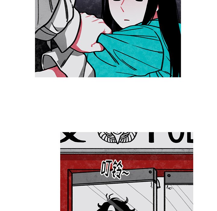第8話 - 第52张