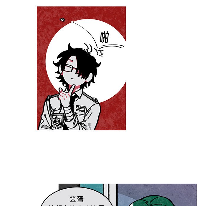 第8話 - 第57张