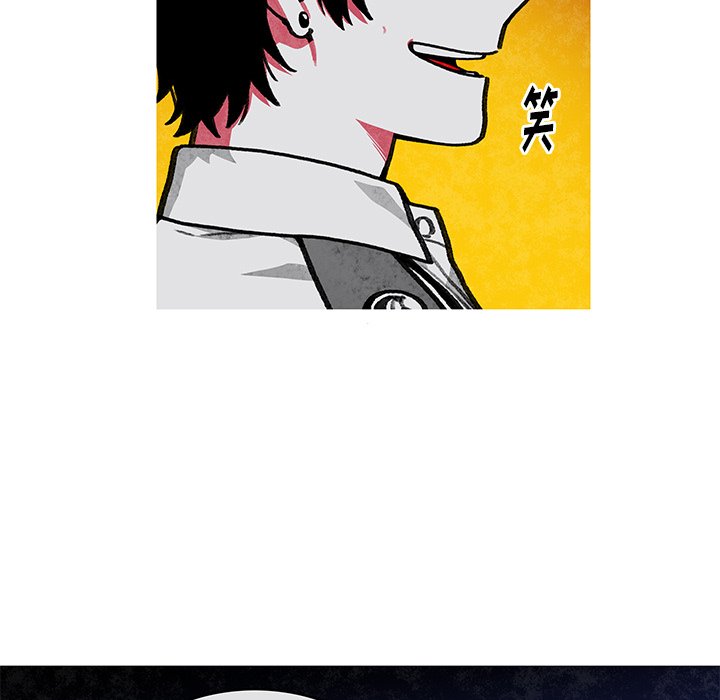 第8話 - 第60张