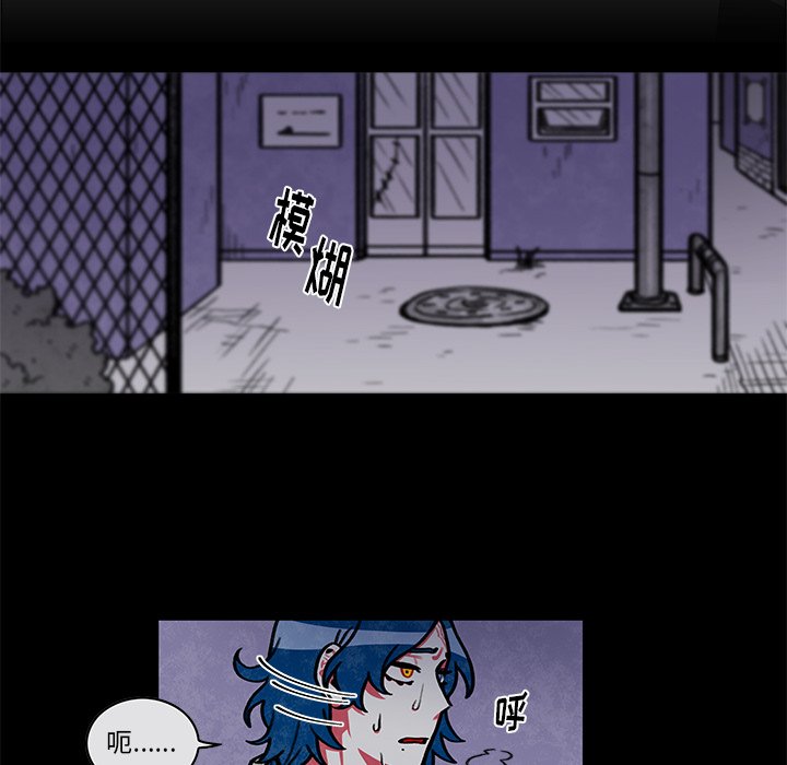 第9話 - 第12张