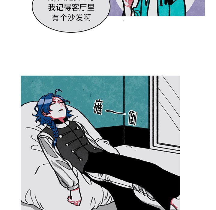 第9話 - 第43张