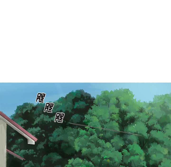 第1話 - 第16张