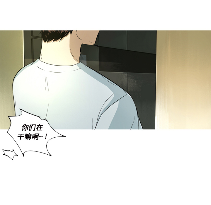 第1話 - 第57张