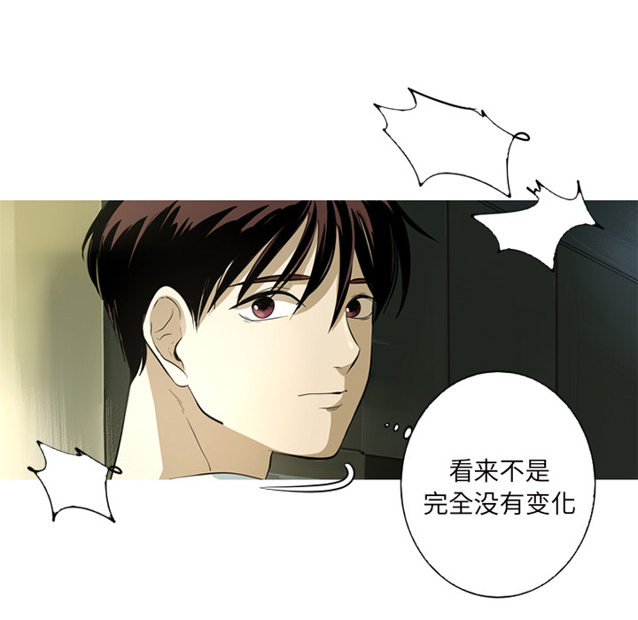第1話 - 第58张