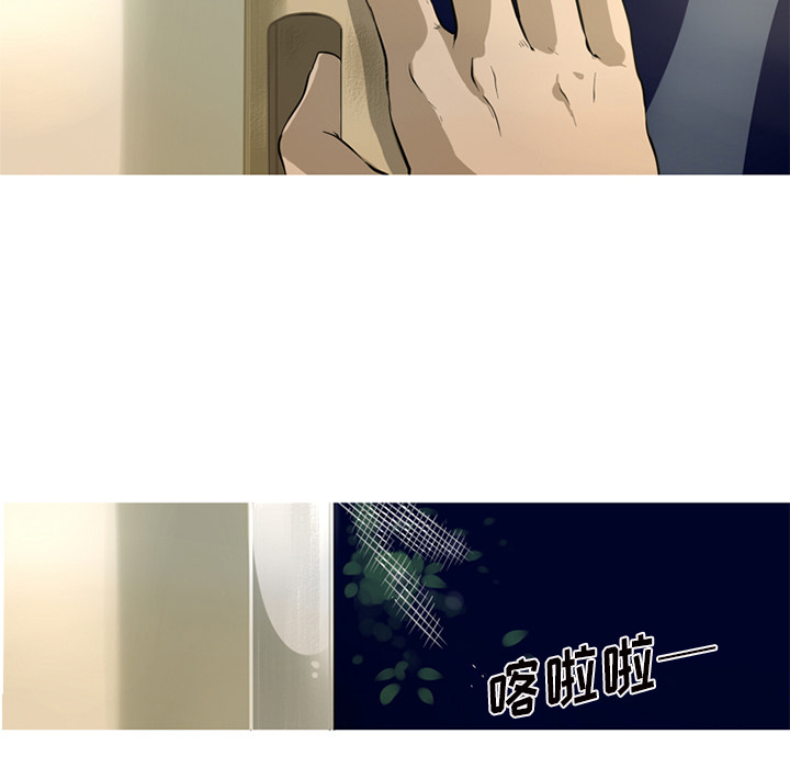 第1話 - 第62张