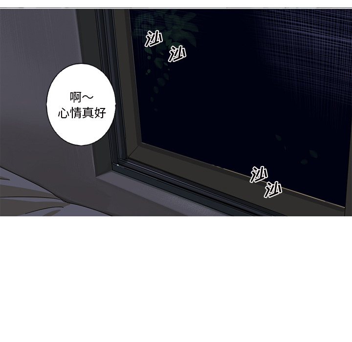 第1話 - 第85张