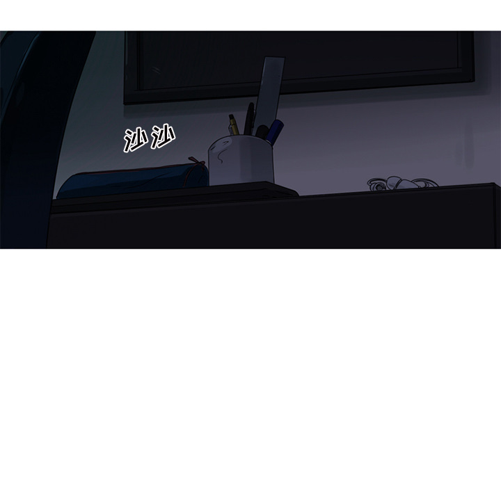 第1話 - 第86张