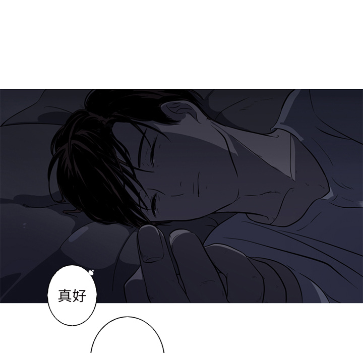 第1話 - 第87张