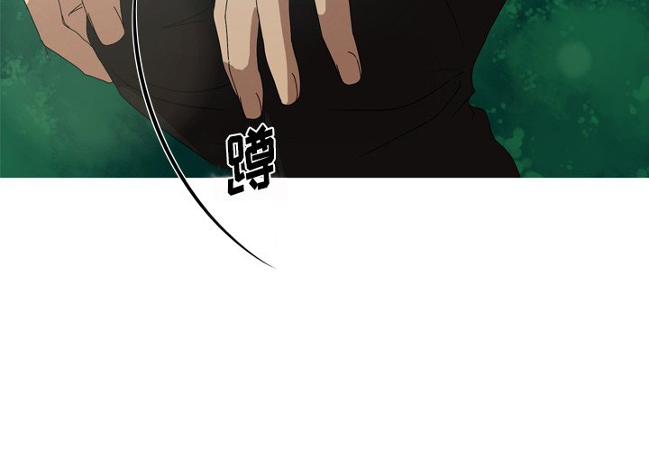 第10話 - 第3张