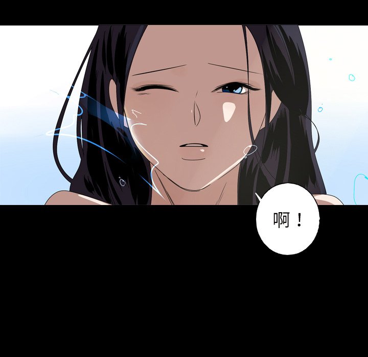 第10話 - 第41张
