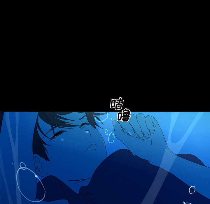 第10話 - 第54张