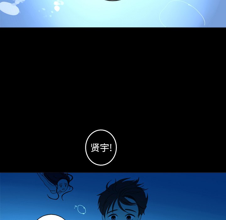 第10話 - 第61张