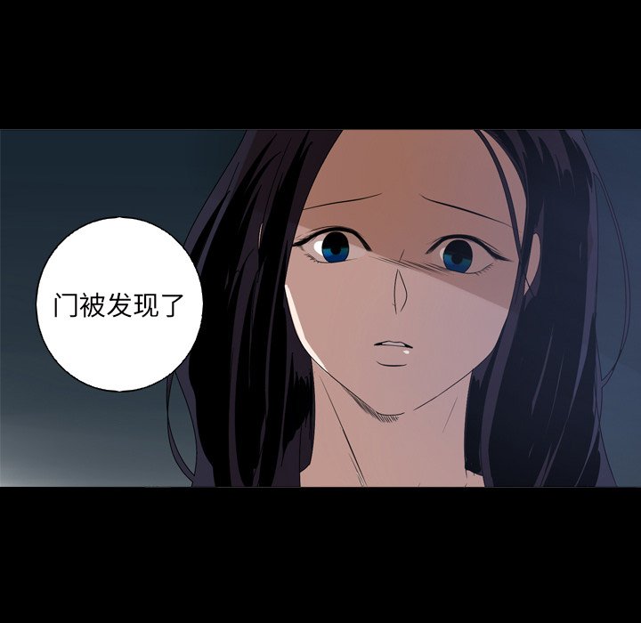 第10話 - 第71张