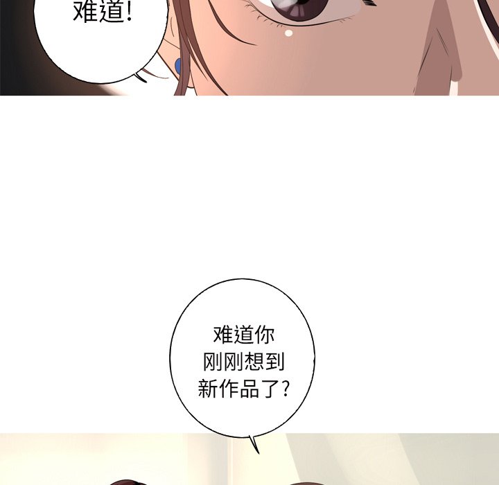 第11話 - 第18张