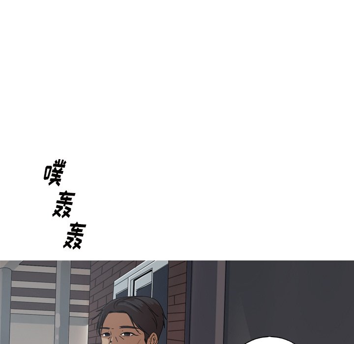 第11話 - 第37张