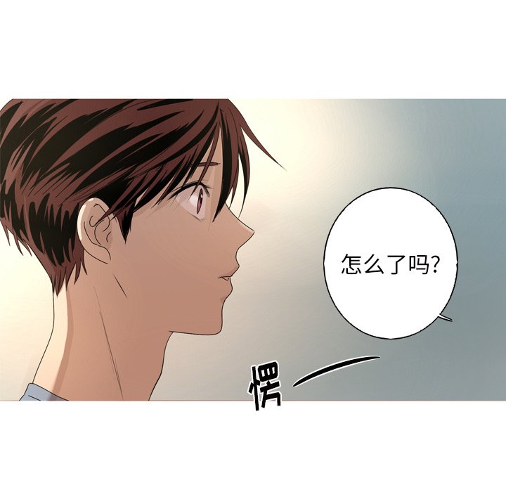 第11話 - 第4张