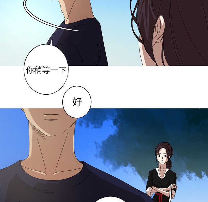 第11話 - 第47张