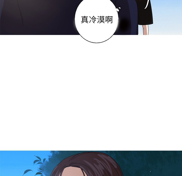 第11話 - 第48张