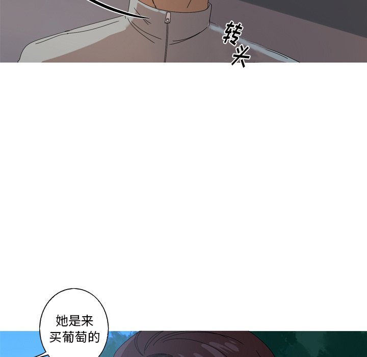 第11話 - 第52张