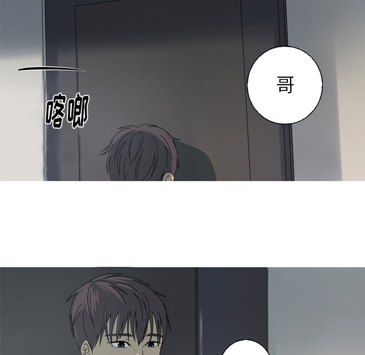 第11話 - 第62张